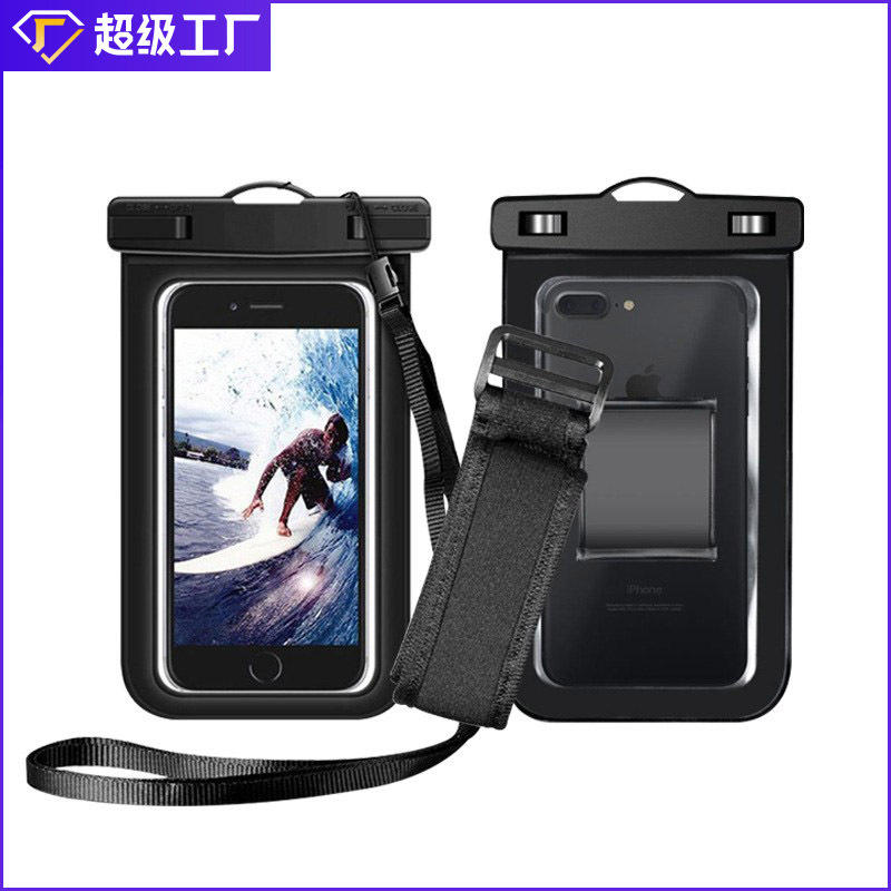 户外防水袋与水袋今日行情解析及30L定制指南